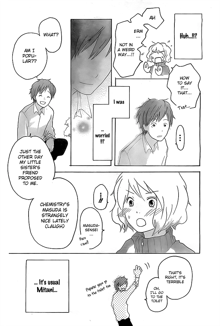 Impatiens Chapter 0 page 15 - 
