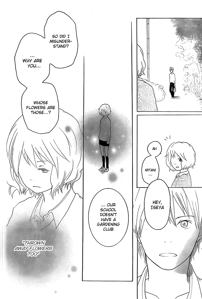 Impatiens Chapter 0 page 21 - 
