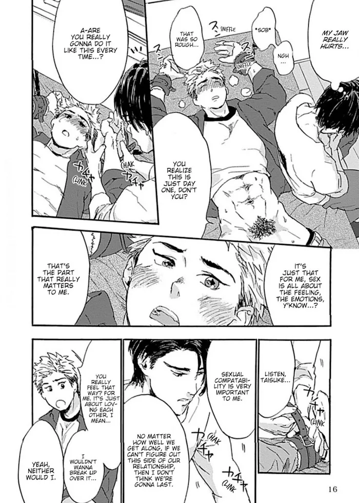 Impatiens Chapter 1 page 15 - 