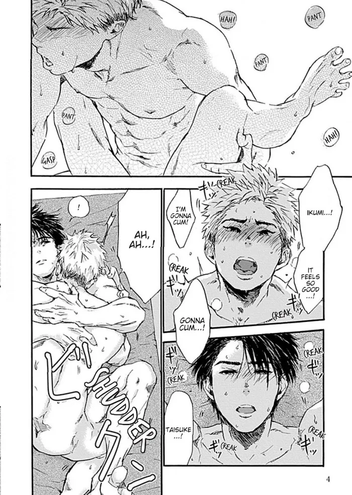 Impatiens Chapter 1 page 3 - 