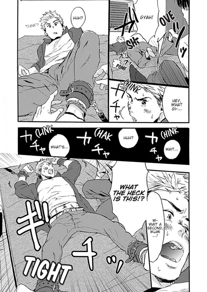 Impatiens Chapter 1 page 10 - 