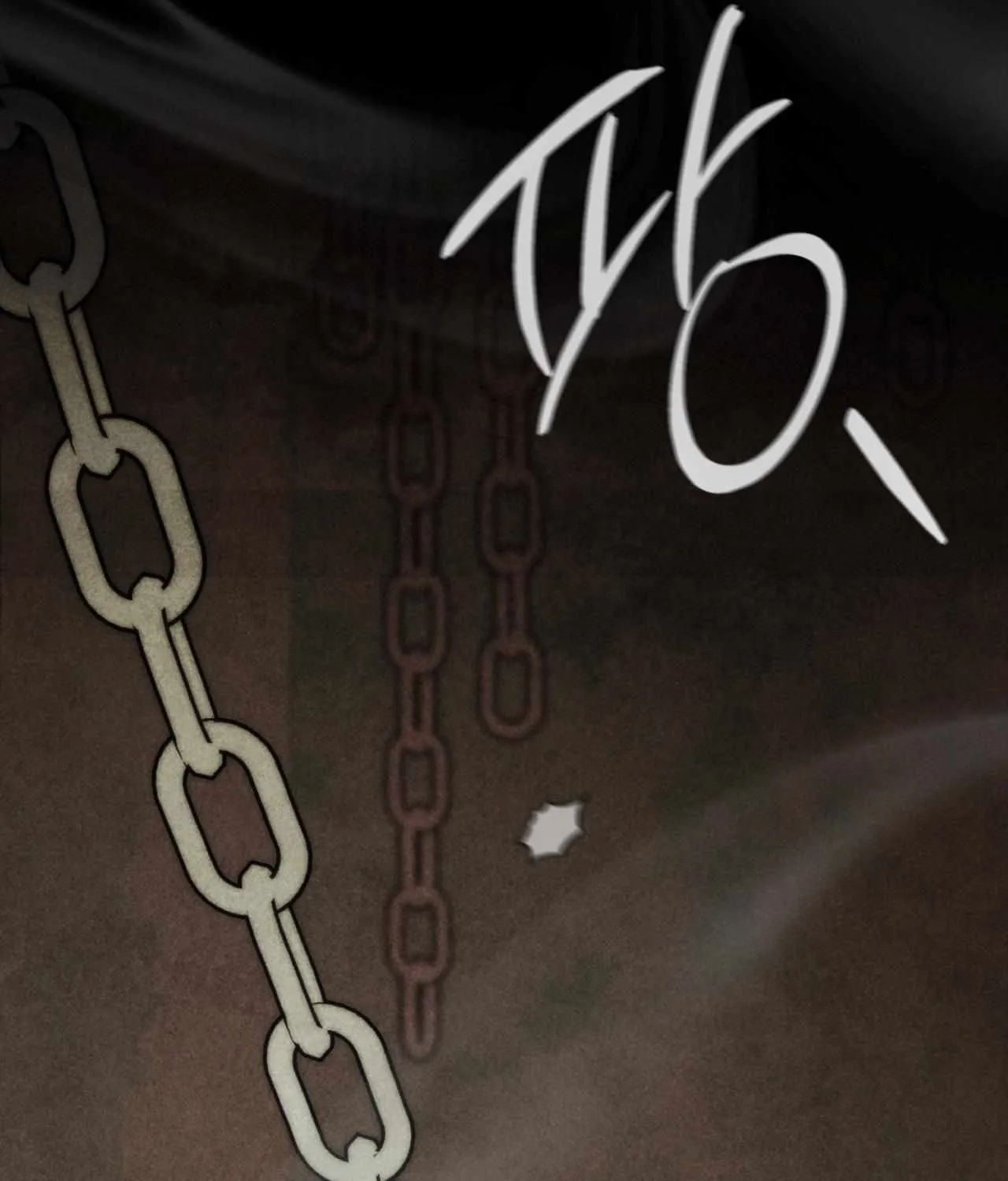 Imperfect Combustion Chapter 0 page 14 - 