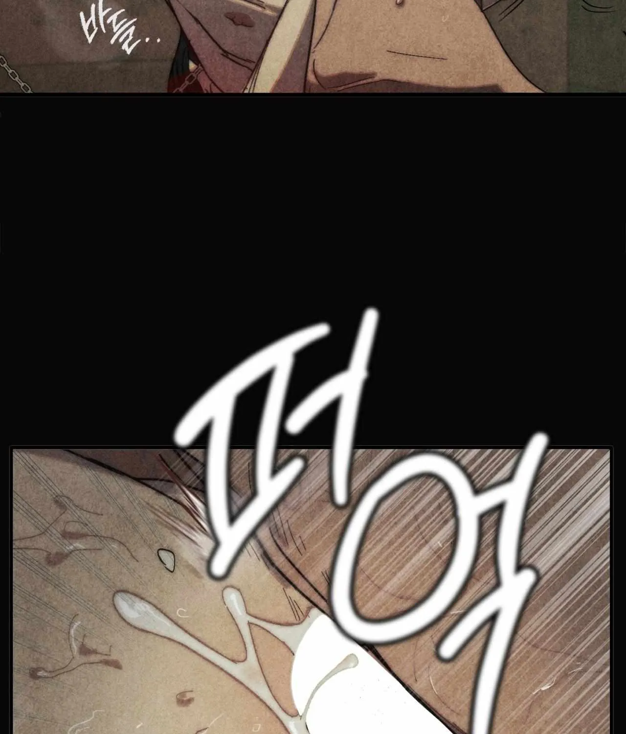 Imperfect Combustion Chapter 0 page 18 - 