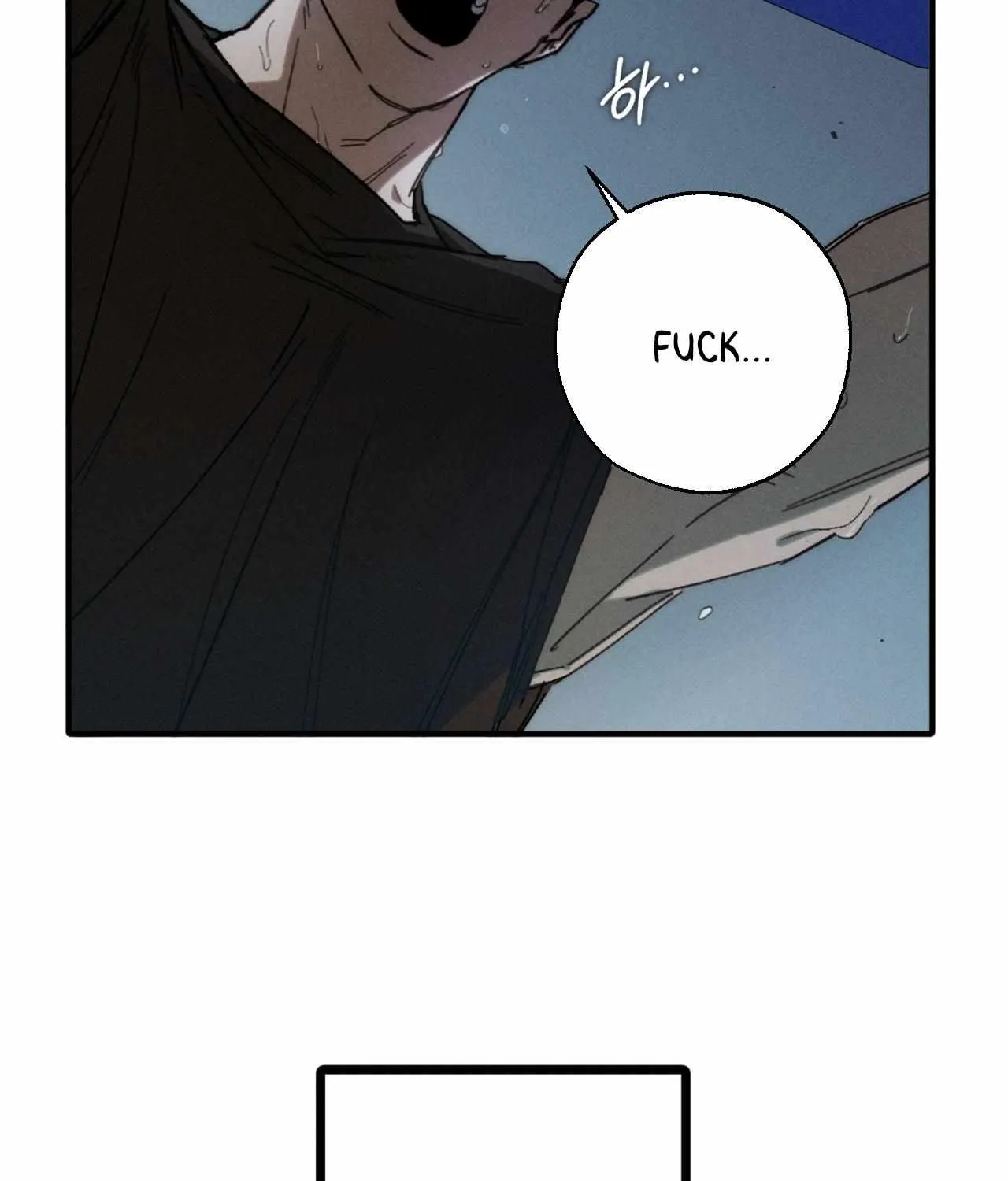 Imperfect Combustion Chapter 0 page 29 - 
