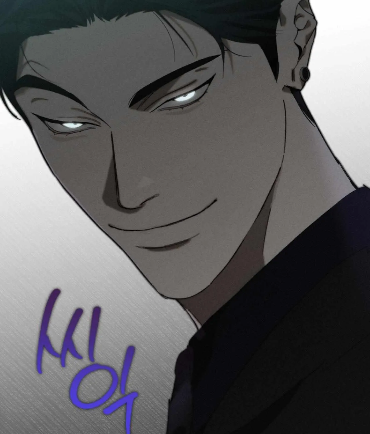 Imperfect Combustion Chapter 0 page 45 - 