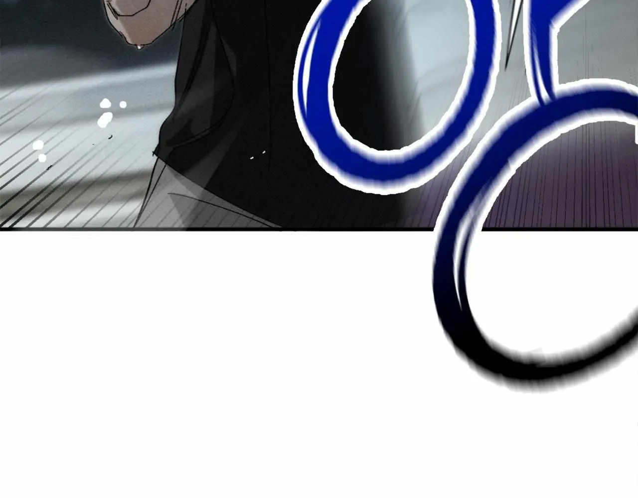 Imperfect Combustion Chapter 0 page 7 - 