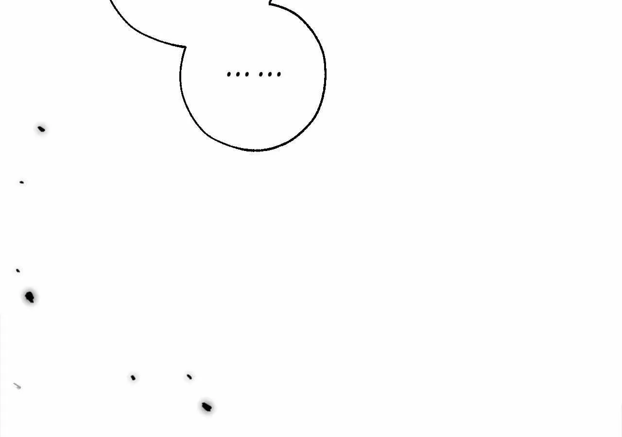 Imperfect Combustion Chapter 0 page 61 - 