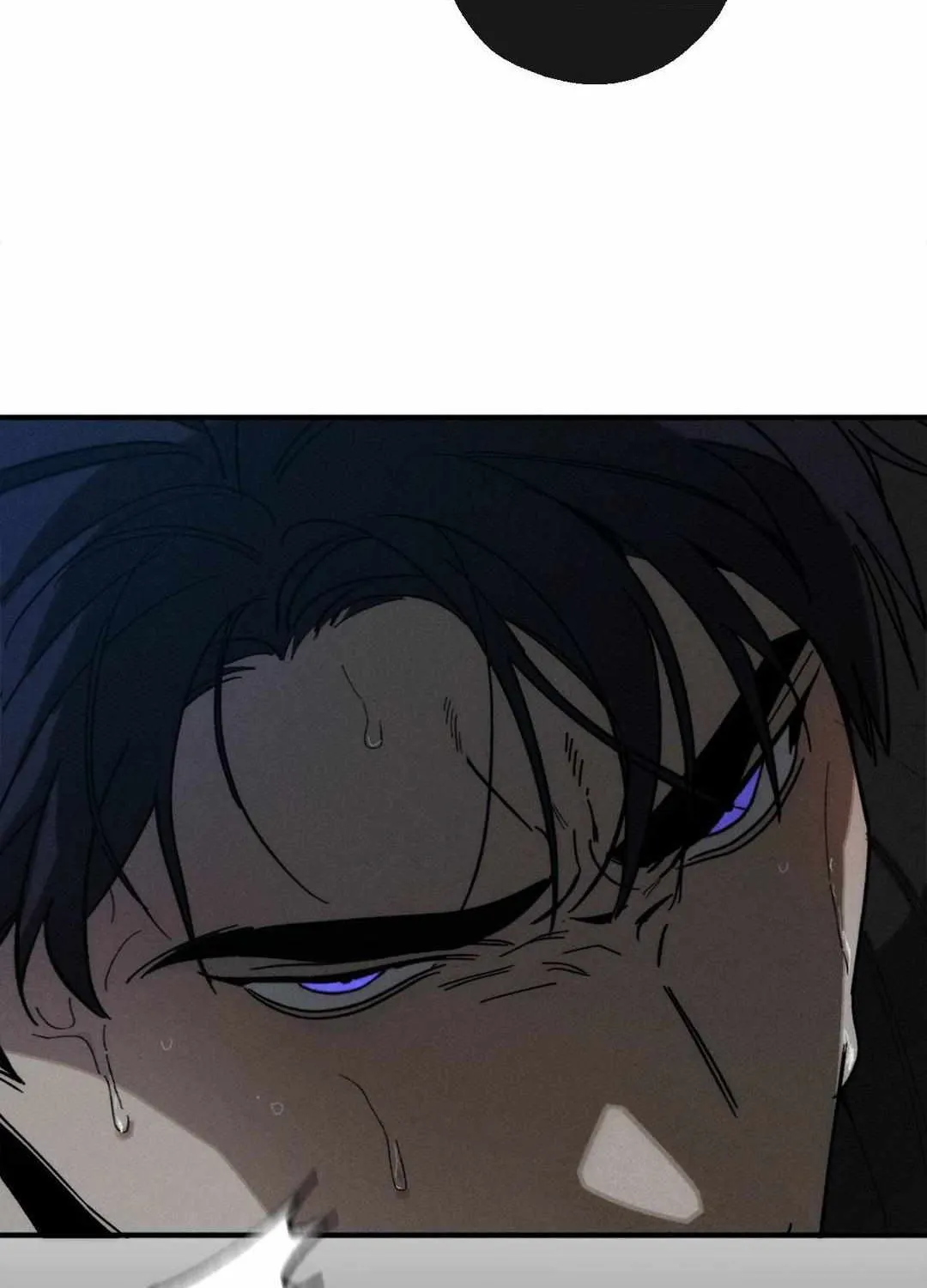 Imperfect Combustion Chapter 1 page 11 - 