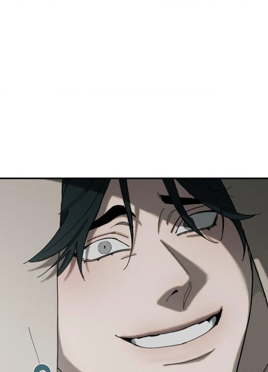 Imperfect Combustion Chapter 11 page 107 - 