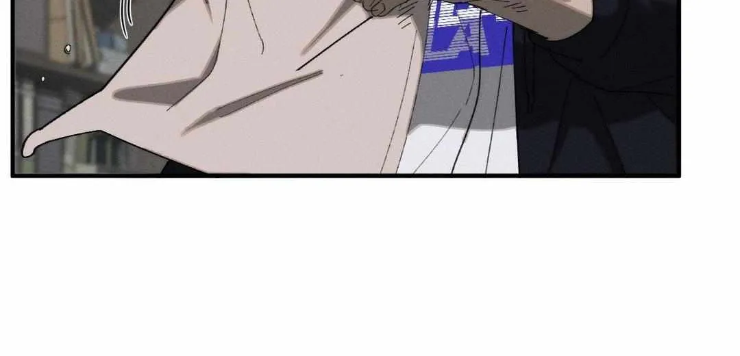 Imperfect Combustion Chapter 11 page 5 - 
