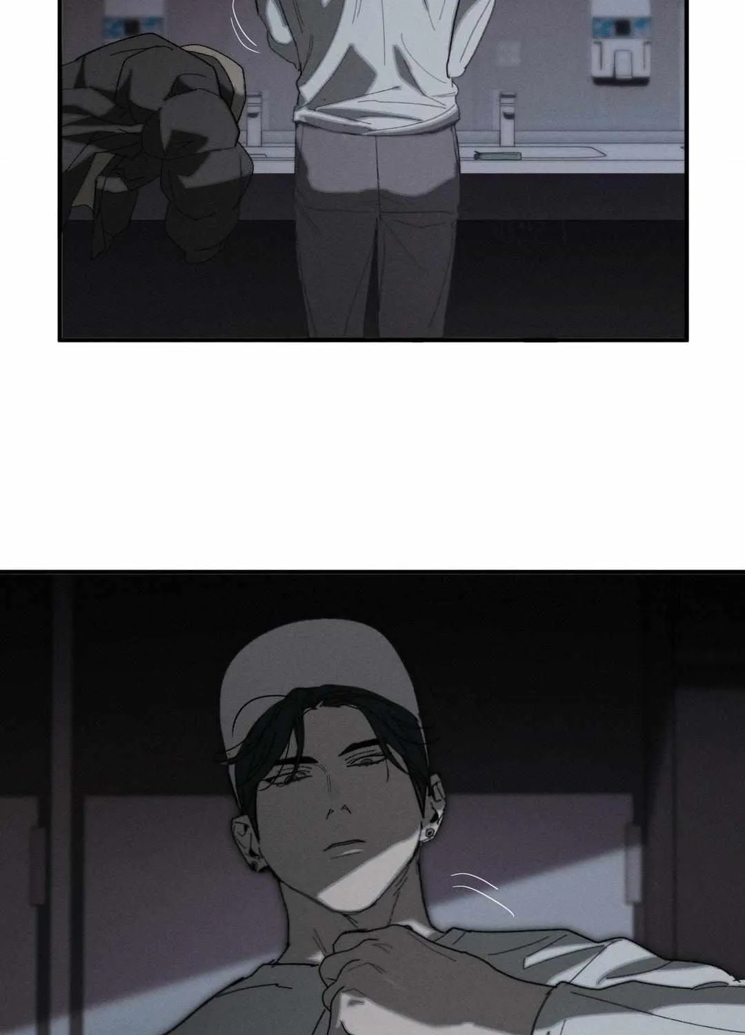 Imperfect Combustion Chapter 11 page 7 - 