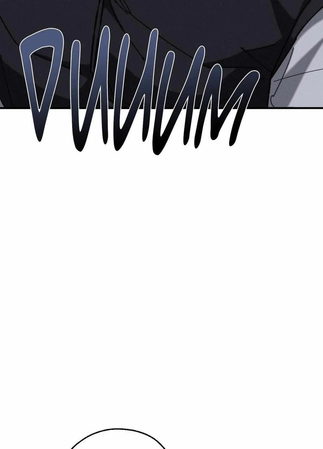 Imperfect Combustion Chapter 11 page 70 - 