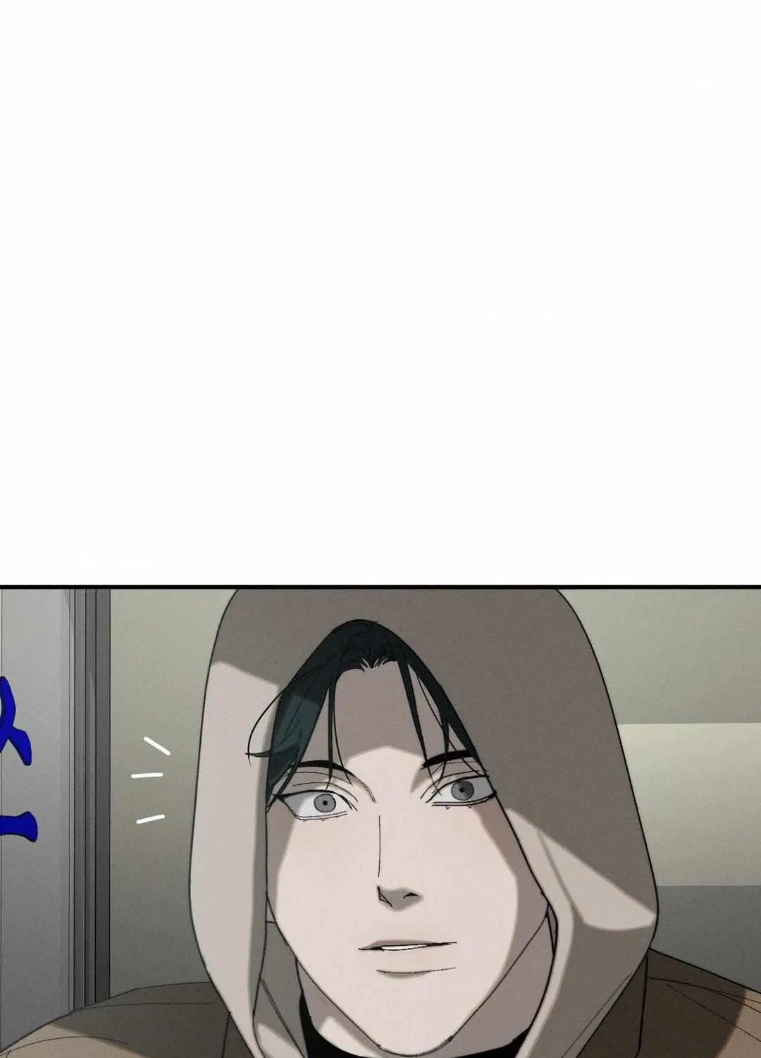 Imperfect Combustion Chapter 11 page 74 - 