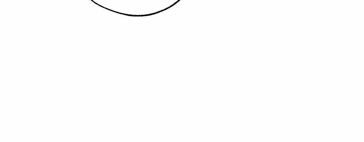 Imperfect Combustion Chapter 12 page 103 - 