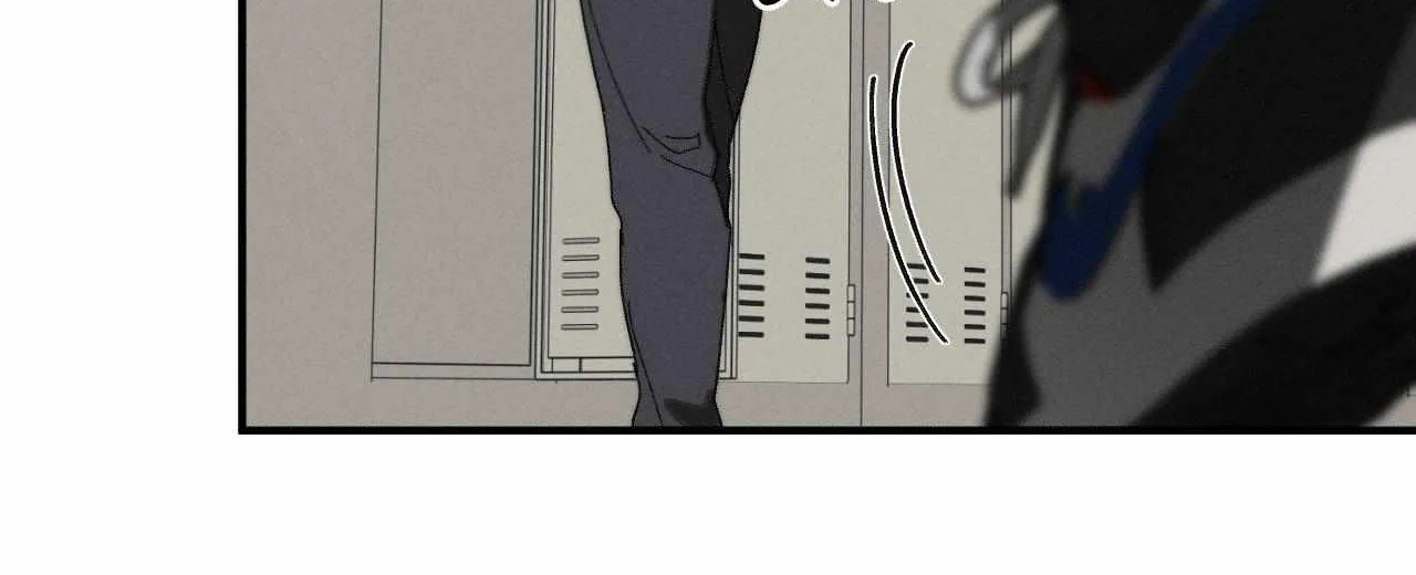 Imperfect Combustion Chapter 12 page 70 - 
