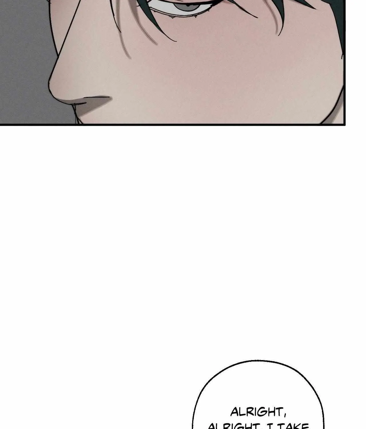 Imperfect Combustion Chapter 12 page 73 - 