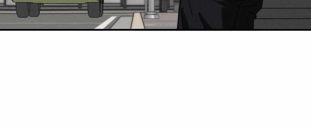 Imperfect Combustion Chapter 13 page 59 - 