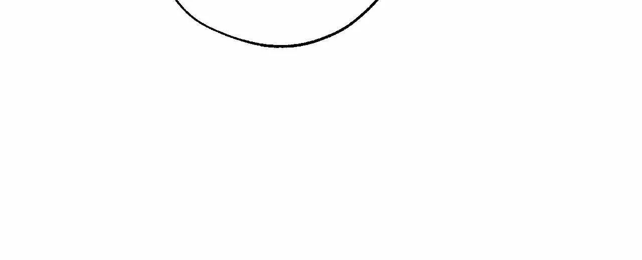 Imperfect Combustion Chapter 13 page 92 - 