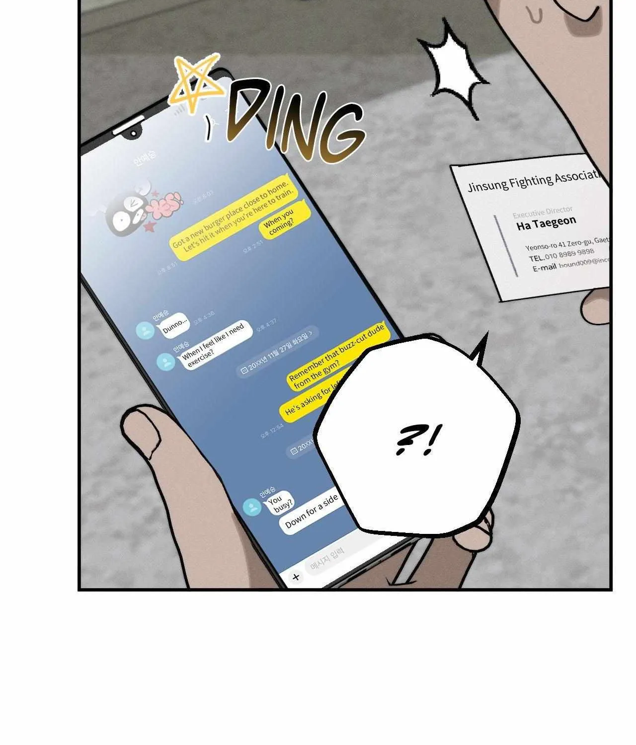 Imperfect Combustion Chapter 14 page 106 - 