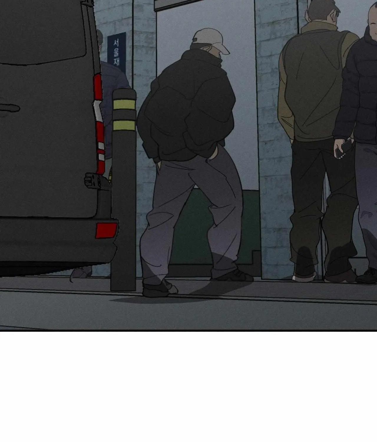 Imperfect Combustion Chapter 14 page 68 - 