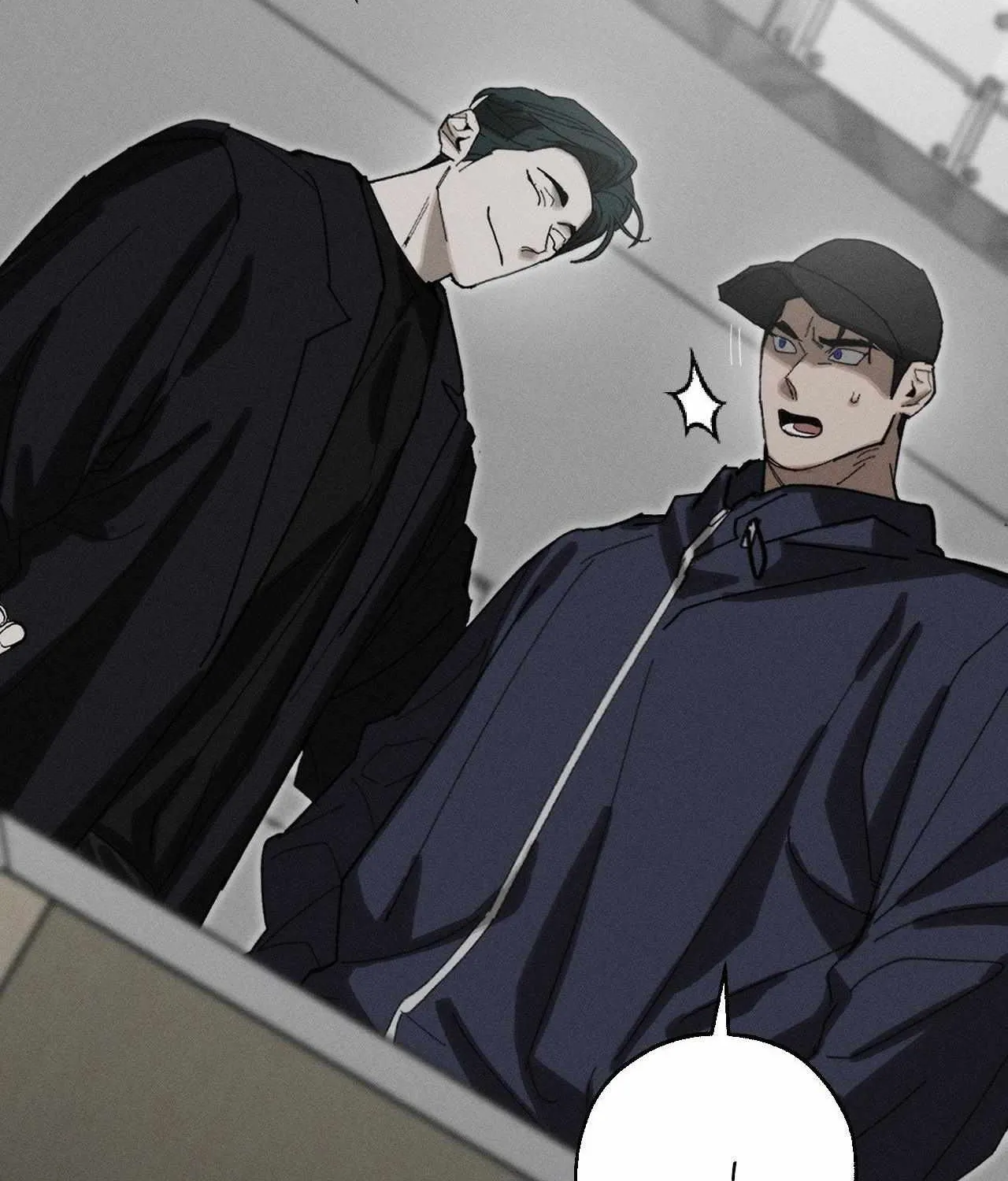 Imperfect Combustion Chapter 15 page 23 - 