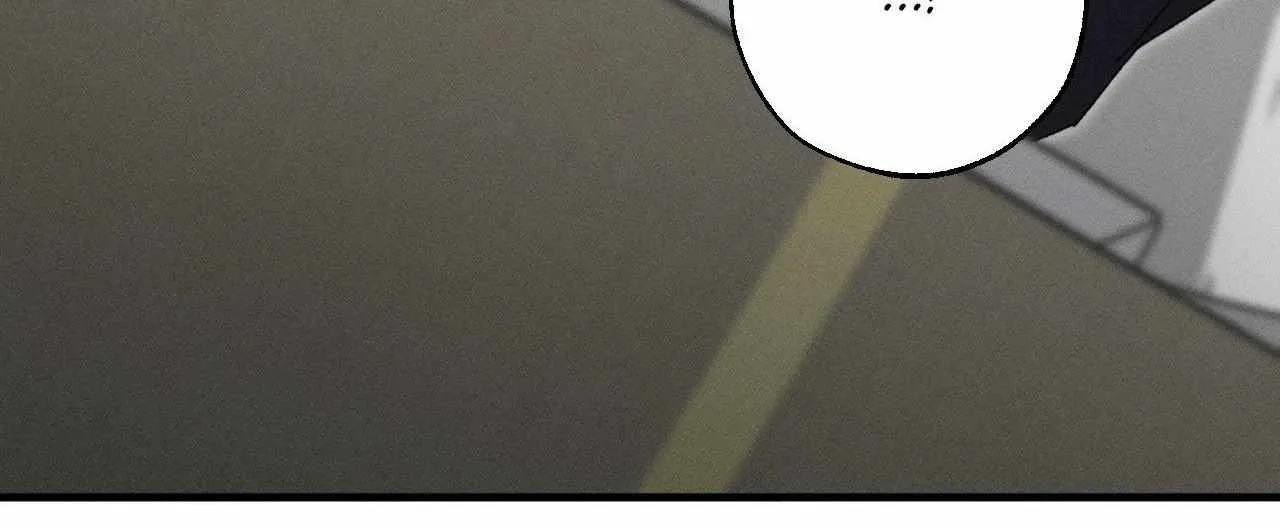 Imperfect Combustion Chapter 15 page 24 - 