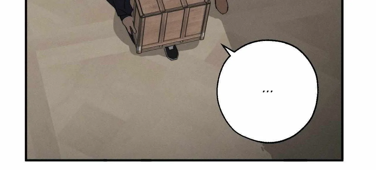 Imperfect Combustion Chapter 15 page 45 - 