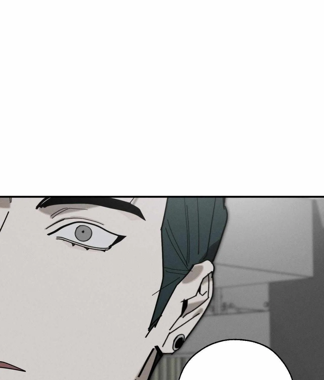 Imperfect Combustion Chapter 15 page 71 - 