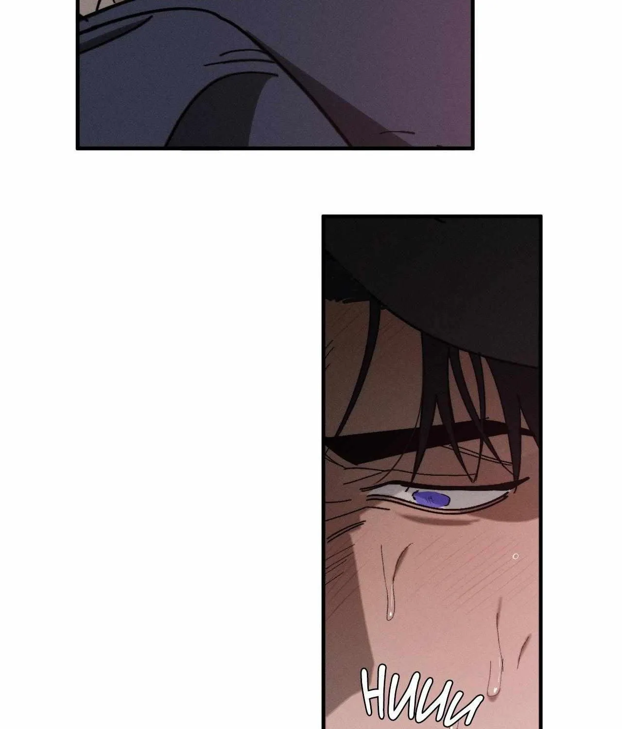 Imperfect Combustion Chapter 16 page 11 - 