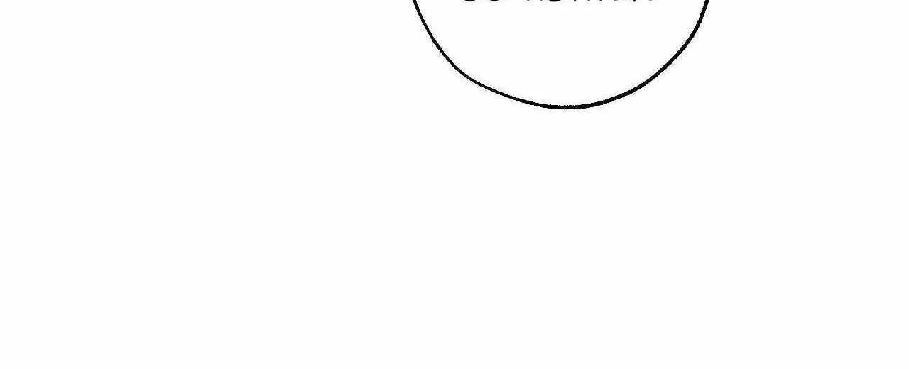 Imperfect Combustion Chapter 16 page 107 - 