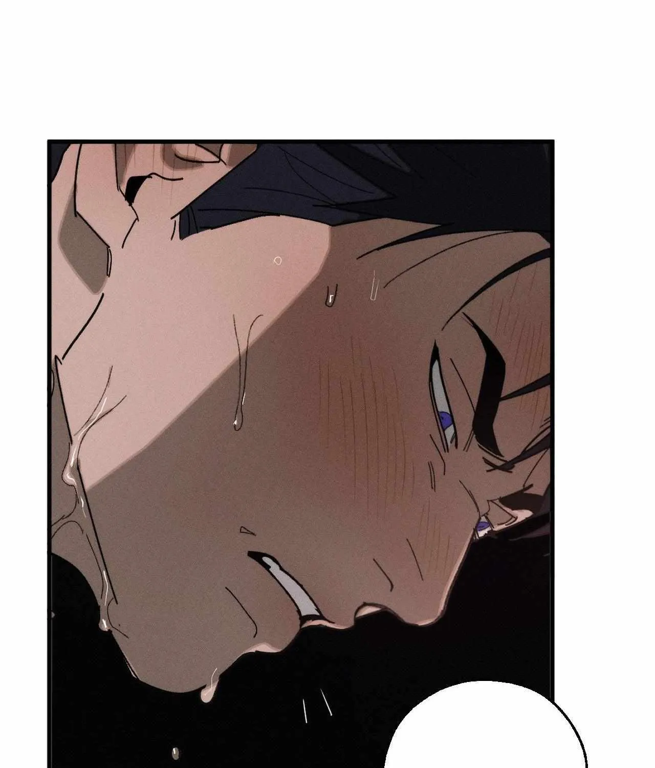 Imperfect Combustion Chapter 16 page 68 - 