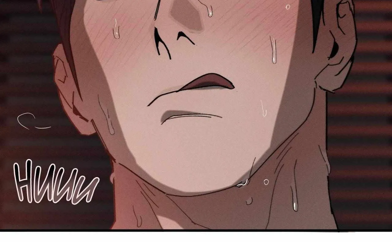 Imperfect Combustion Chapter 17 page 18 - 