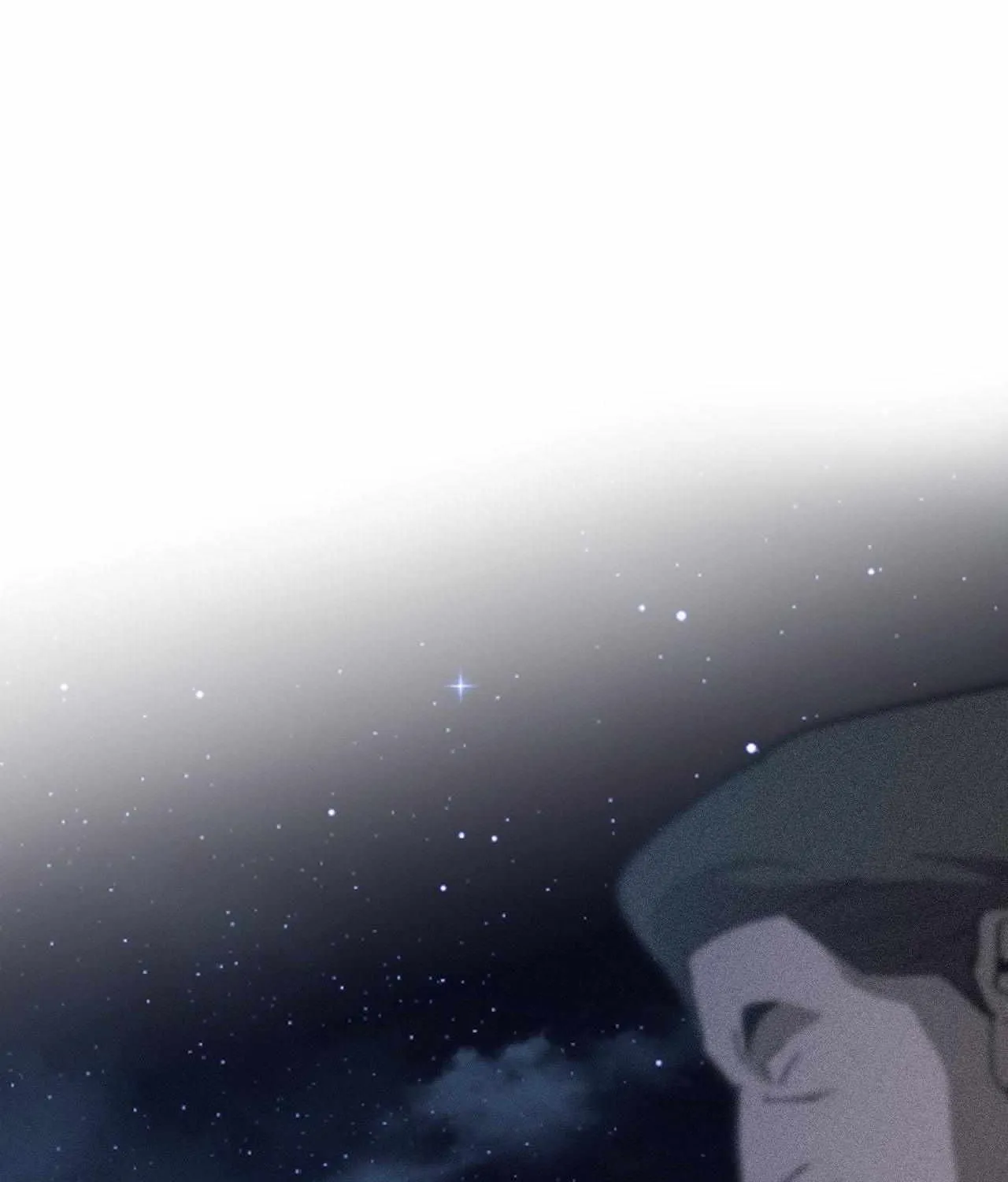 Imperfect Combustion Chapter 18 page 109 - 
