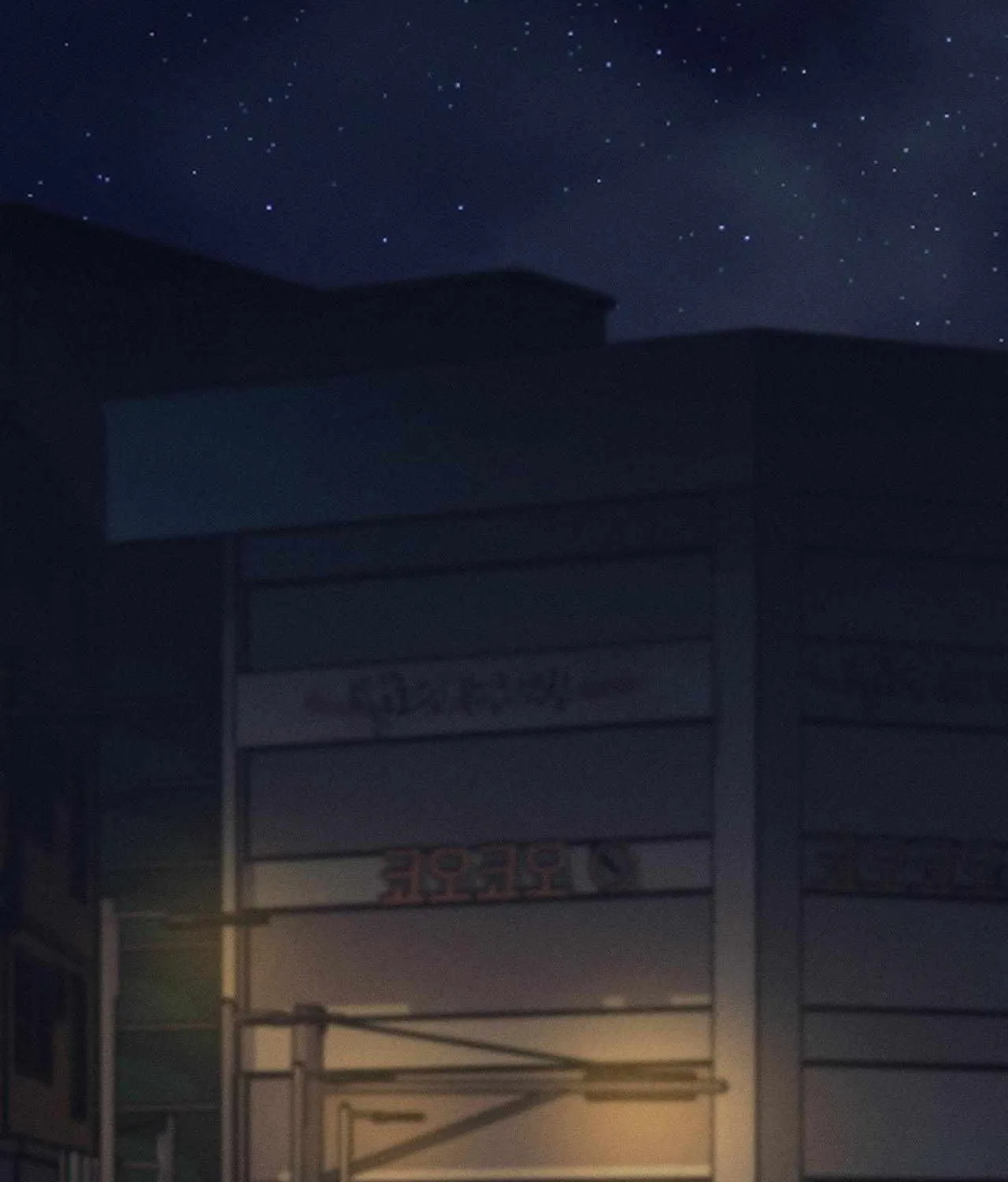 Imperfect Combustion Chapter 18 page 80 - 