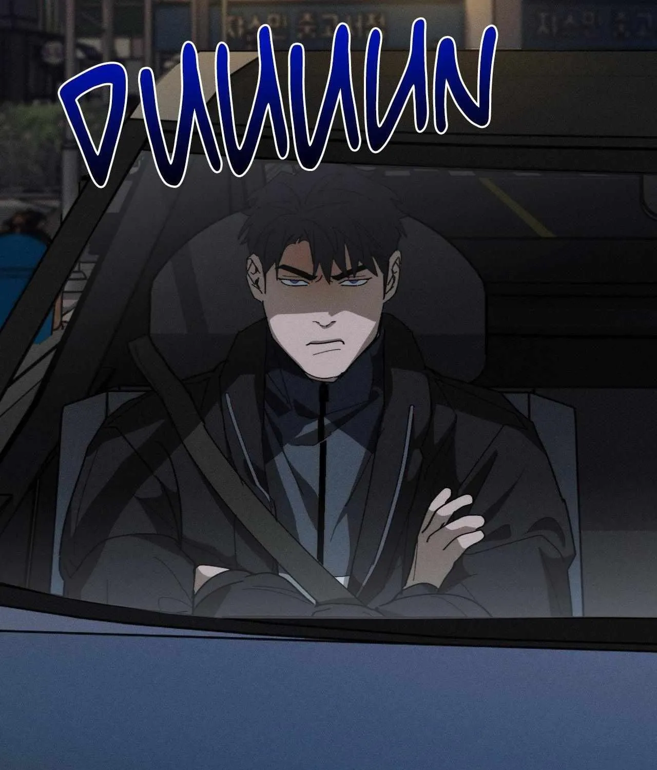 Imperfect Combustion Chapter 18 page 81 - 