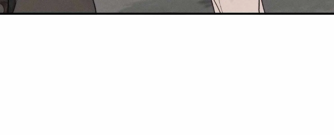Imperfect Combustion Chapter 21 page 69 - 