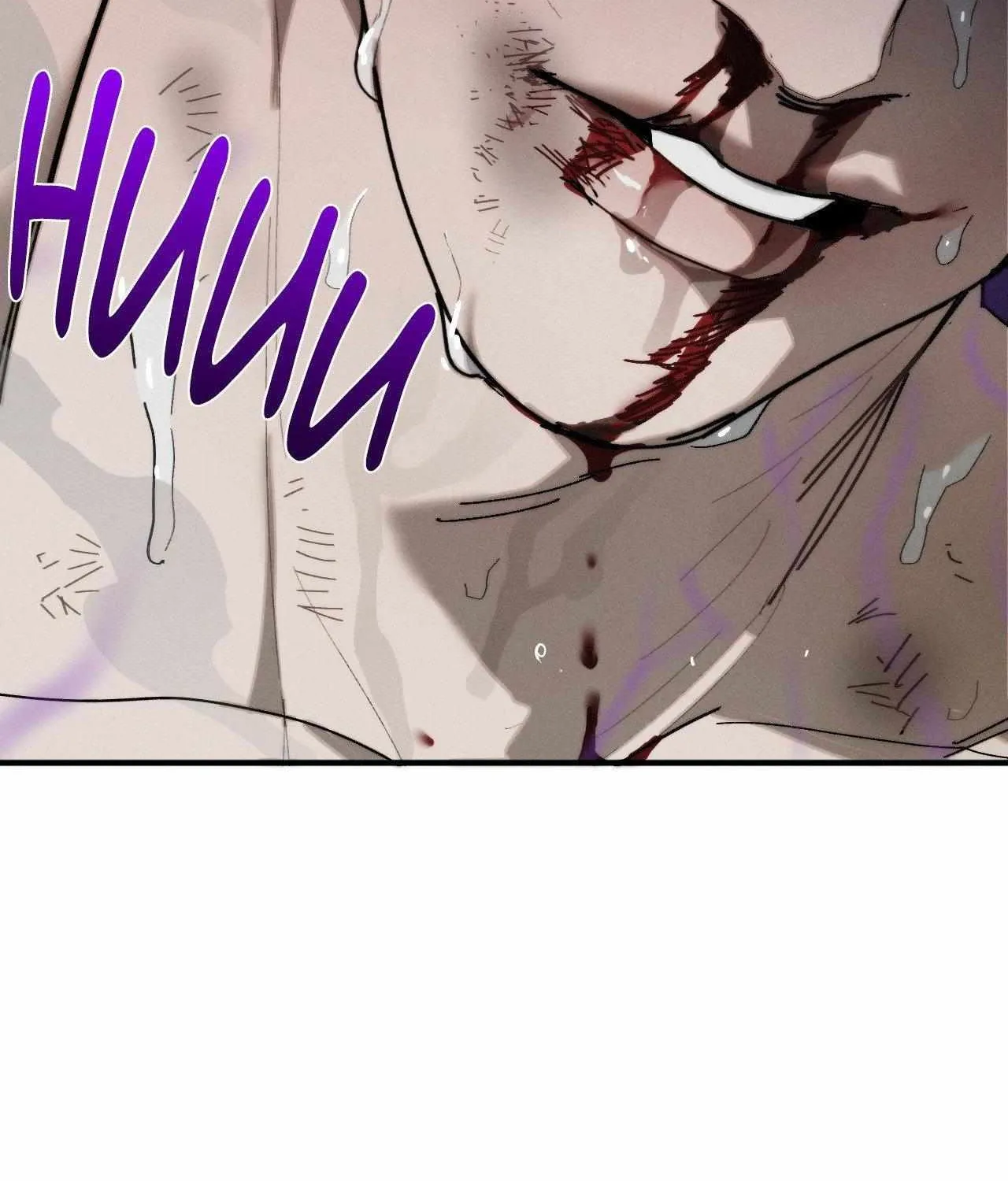 Imperfect Combustion Chapter 21 page 76 - 