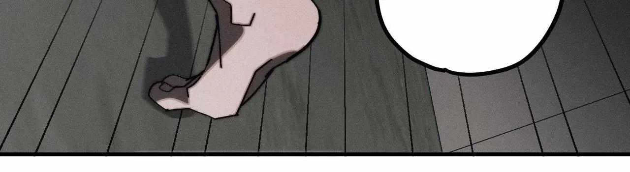 Imperfect Combustion Chapter 21 page 96 - 