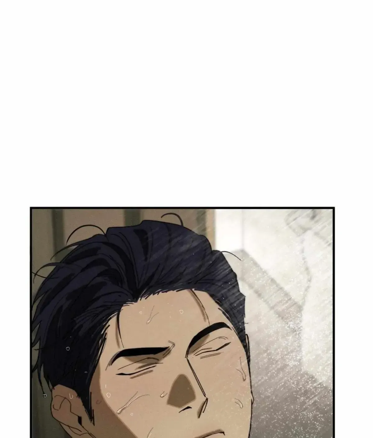 Imperfect Combustion Chapter 22.2 page 54 - 