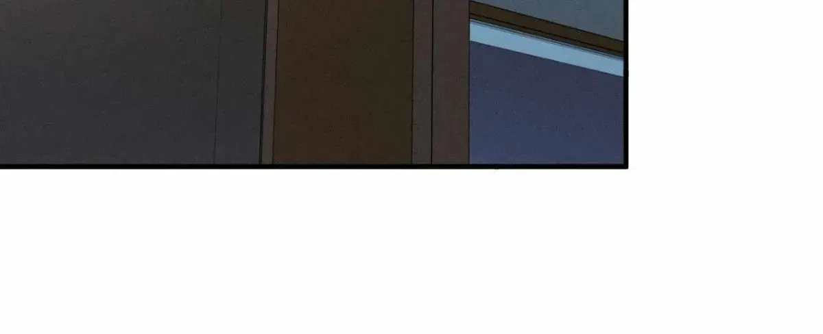 Imperfect Combustion Chapter 22.2 page 77 - 