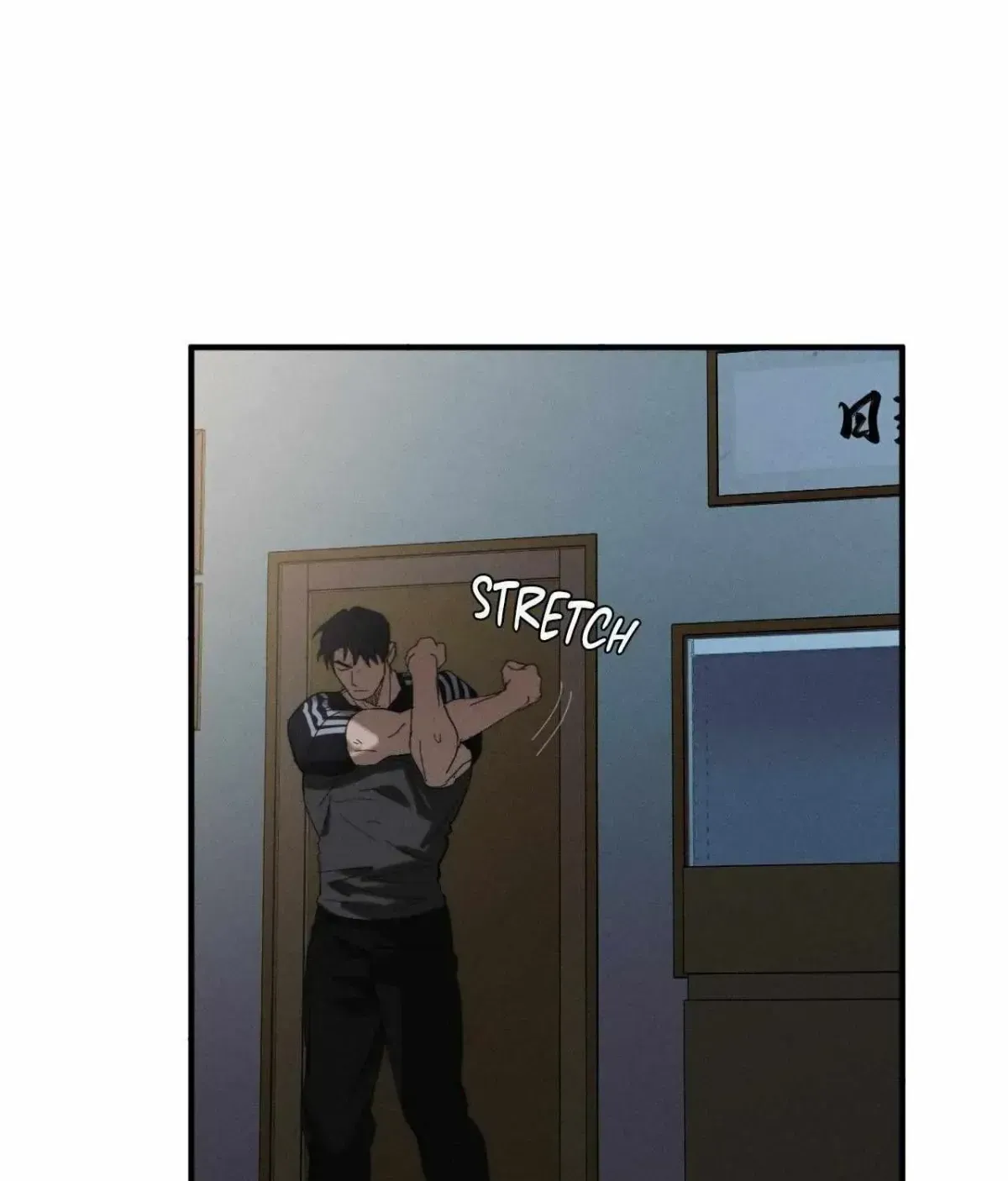 Imperfect Combustion Chapter 22.2 page 78 - 
