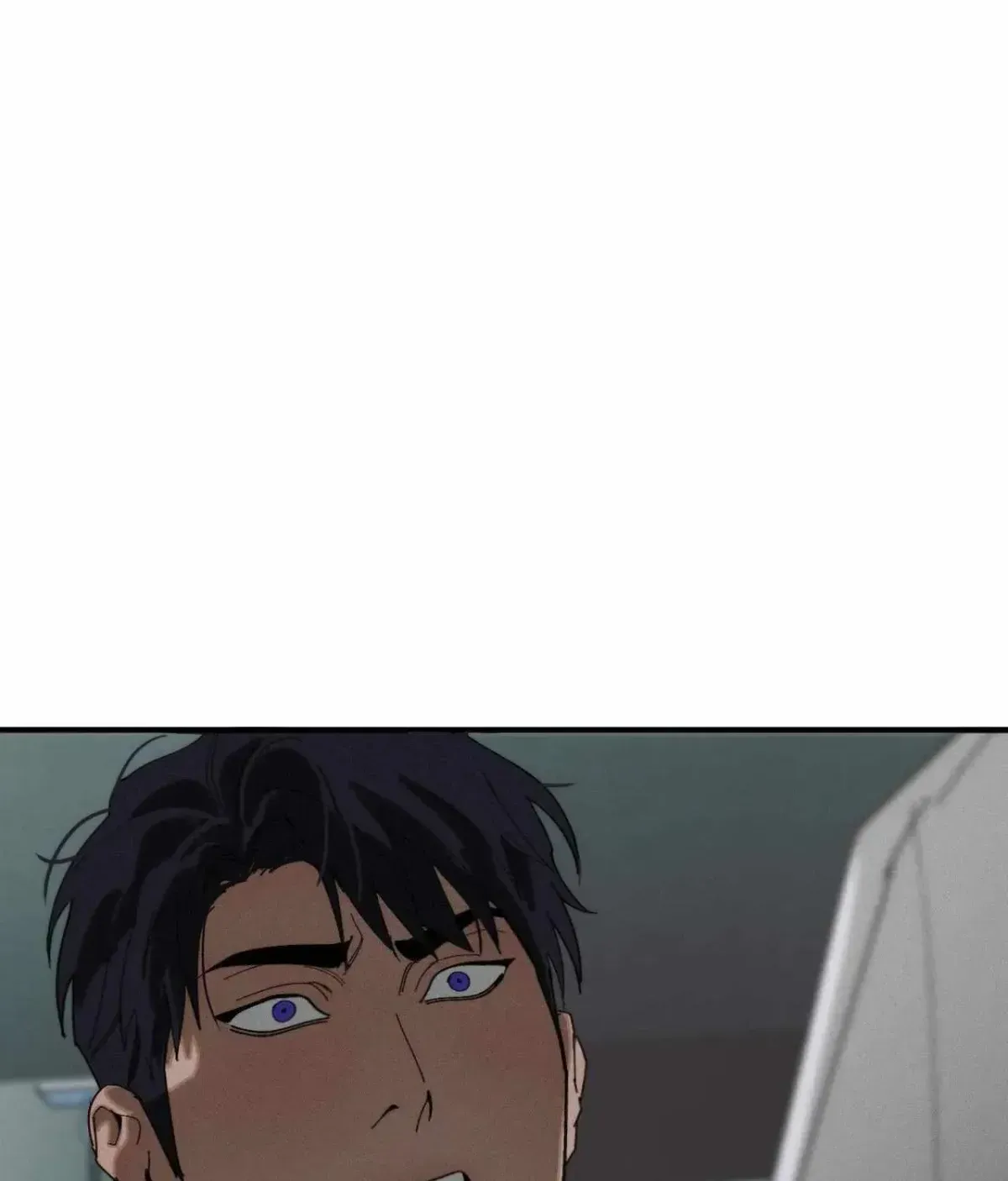 Imperfect Combustion Chapter 22.2 page 88 - 