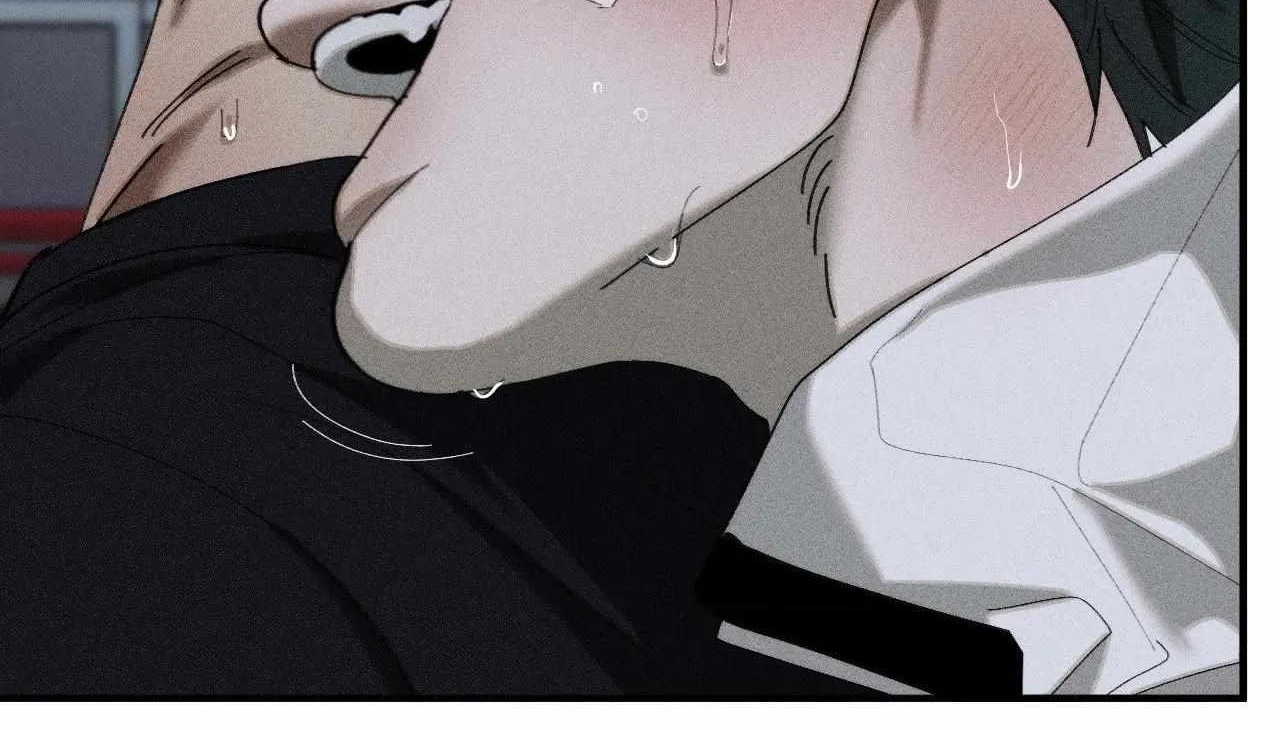 Imperfect Combustion Chapter 23 page 12 - 