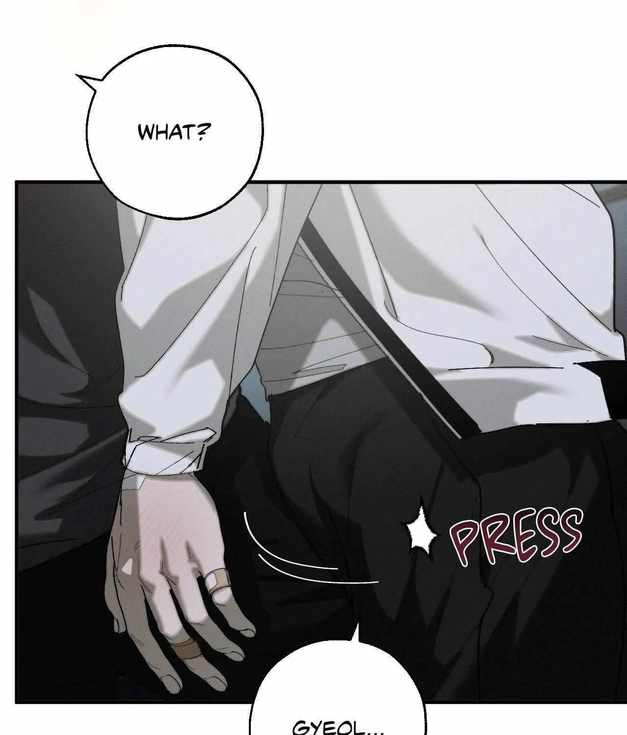 Imperfect Combustion Chapter 23 page 7 - 