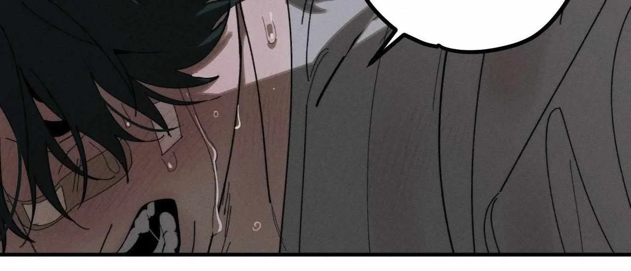 Imperfect Combustion Chapter 24 page 43 - 