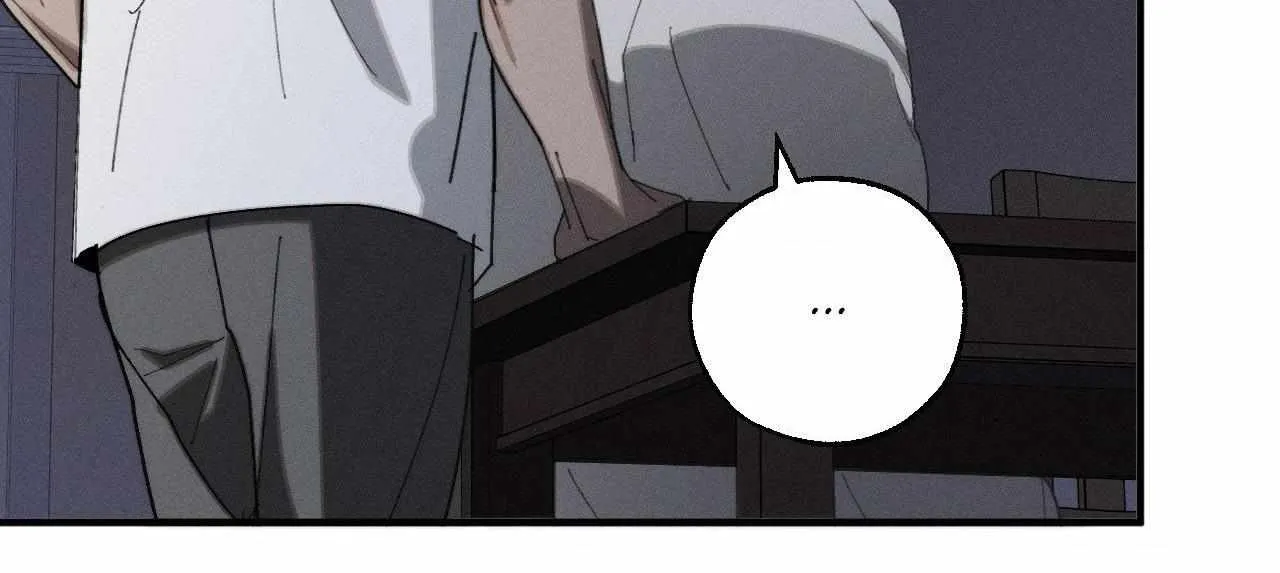 Imperfect Combustion Chapter 24 page 87 - 