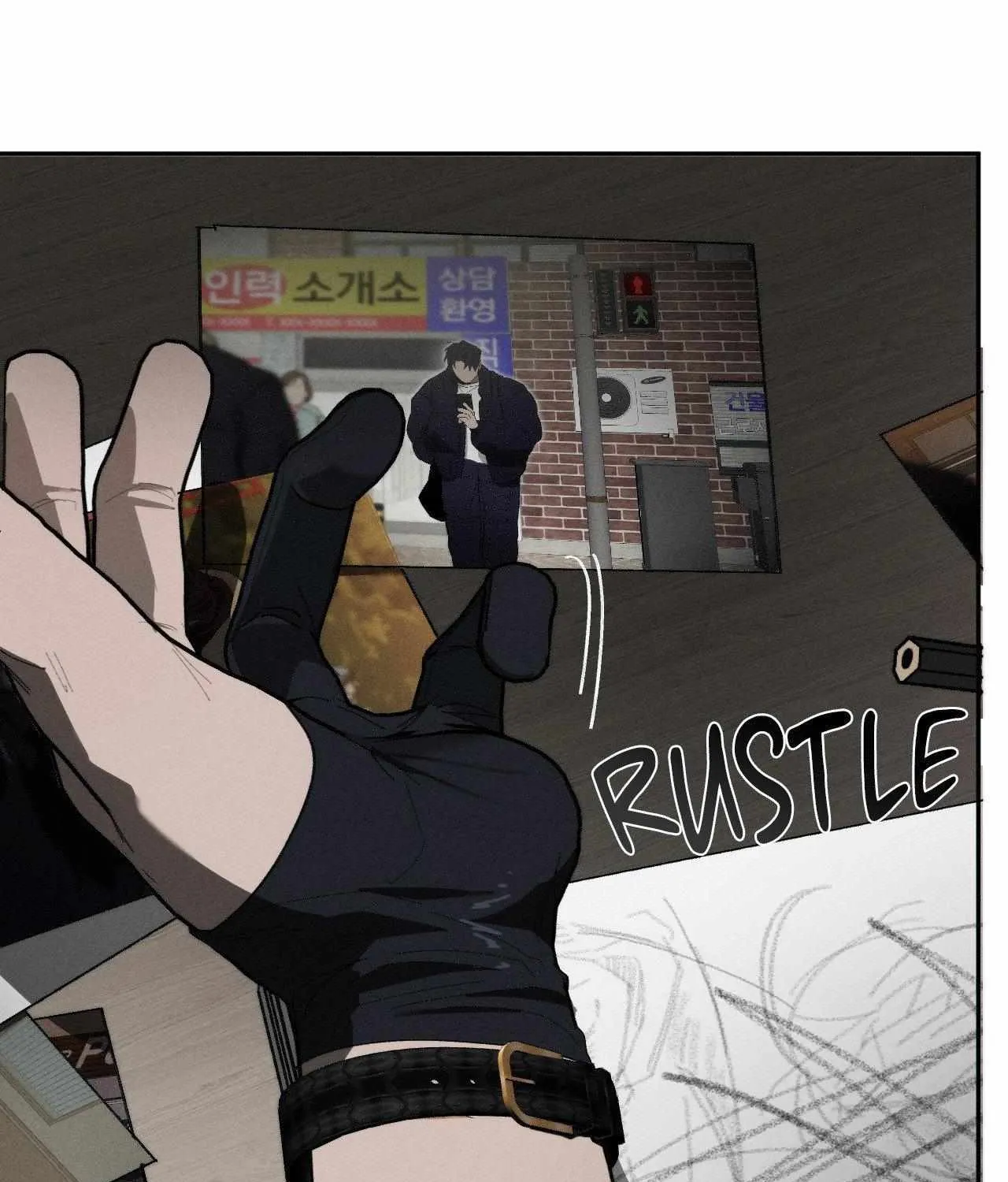 Imperfect Combustion Chapter 25 page 121 - 