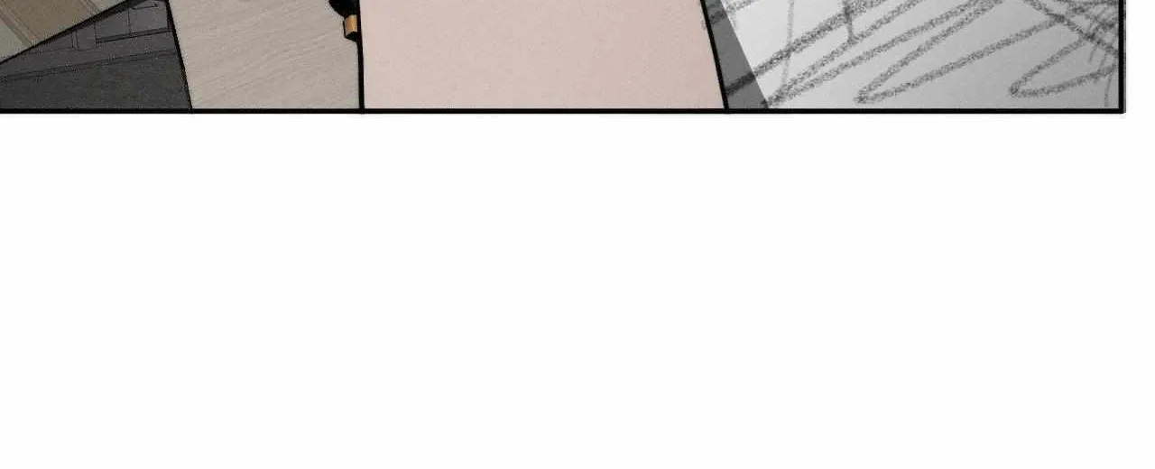 Imperfect Combustion Chapter 25 page 122 - 