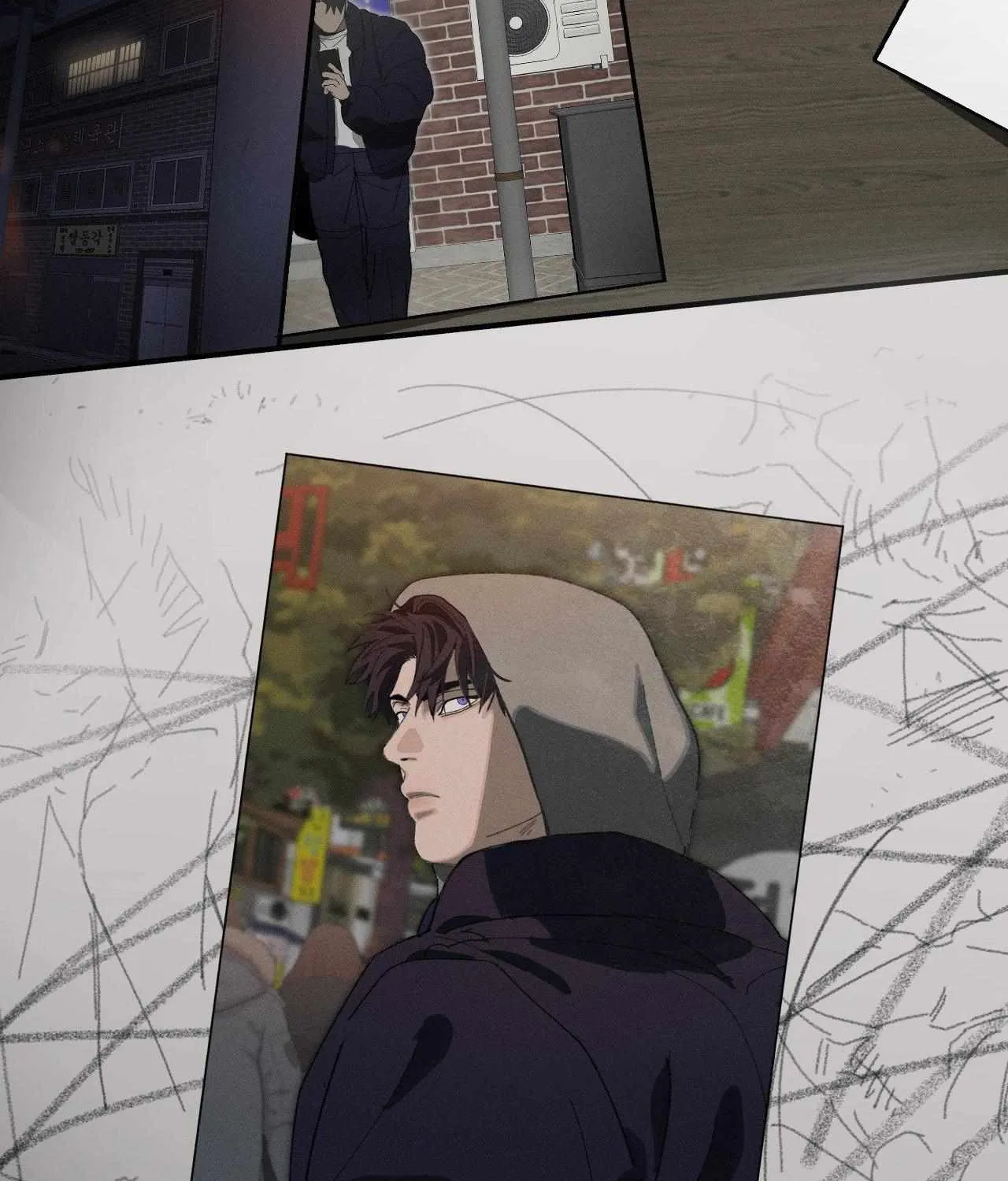 Imperfect Combustion Chapter 25 page 134 - 