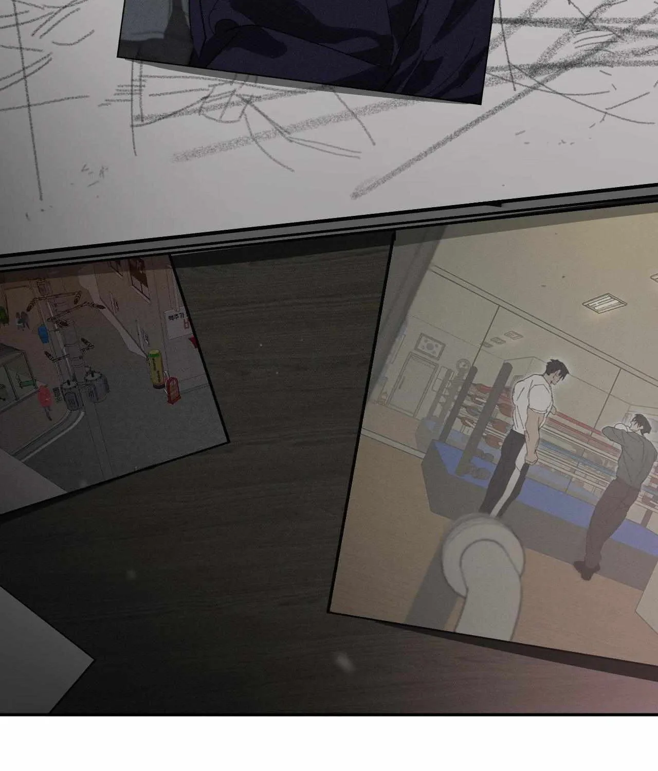 Imperfect Combustion Chapter 25 page 135 - 